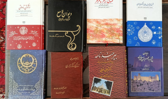 اهدای کتب دکتر محمود رفیعی به موزه و مرکز اسناد و مفاخر دانشگاه بیرجند