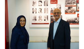 بازدید پدر علم سم‌شناسی ایران از موزه و مرکز اسناد و مفاخر دانشگاه بیرجند