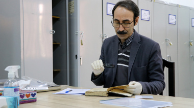 آغاز سامان‌دهی مخازن اسناد موزه و مرکز اسناد و مفاخر دانشگاه بیرجند