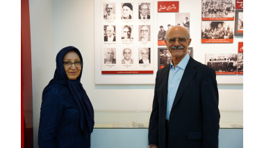 بازدید پدر علم سم‌شناسی ایران از موزه و مرکز اسناد و مفاخر دانشگاه بیرجند