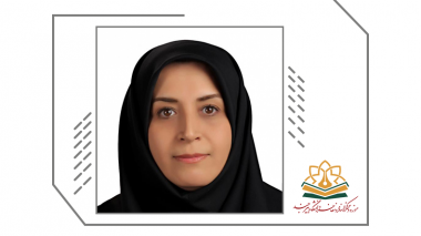 دکتر رویا عقیلی