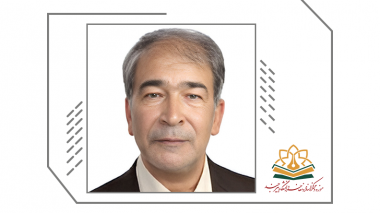 دکتر محمد بهنام‌فر