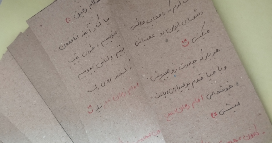 عکس