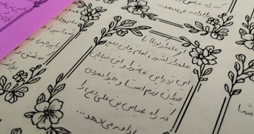 عکس