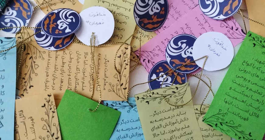 عکس