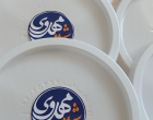 قدردانی دانشجویان کانون معرفتی مهدویت دانشگاه بیرجند از خدمتگزاران نیروی انتظامی
