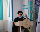 برگزاری ویژه‌برنامه سالگرد شهادت امام جعفر صادق(ع) و گرامیداشت شهدای جنگ رمضان در دانشگاه بیرجند