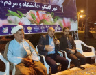 نشست «میز گفت‌وگوی دانشگاه و مردم» با محوریت«آسیب های روانشناختی ناشی از جنگ و روش های مقابله با آن  با»