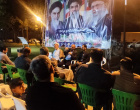 نشست «میز گفت‌وگوی دانشگاه و مردم» با محوریت«آسیب های روانشناختی ناشی از جنگ و روش های مقابله با آن  با»