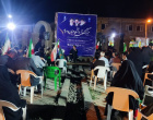 میز گفتگو دانشگاه و مردم با محوریت سیره نظری و  عملی امام رضا (ع) در مواجهه با جنگ نظامی و روانی دشمن و همراه به مدیحه سرایی