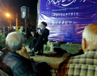 میز گفتگو دانشگاه و مردم با محوریت سیره نظری و  عملی امام رضا (ع) در مواجهه با جنگ نظامی و روانی دشمن و همراه به مدیحه سرایی