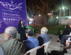 میز گفتگو دانشگاه و مردم با محوریت گنج ارزشمند فرزندان آخرالزمانی