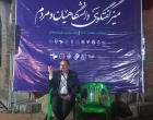 میز گفتگو دانشگاه و مردم با محوریت ویژگی های استاد تراز انقلاب اسلامی از منظر شهید مطهری و تجلیل مقام استاد