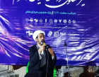 نشست «میز گفت‌وگوی دانشگاه و مردم» با محوریت «تحلیل ابعاد جنگ رمضان، شناخت شیوه های دشمنان انقلاب اسلامی و راهکار مبارزه با آن از دیدگاه رهبر شهید انقلاب»