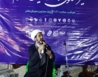 نشست «میز گفت‌وگوی دانشگاه و مردم» با محوریت «تحلیل ابعاد جنگ رمضان، شناخت شیوه های دشمنان انقلاب اسلامی و راهکار مبارزه با آن از دیدگاه رهبر شهید انقلاب»