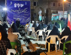 نشست «میز گفت‌وگوی دانشگاه و مردم» با محوریت «تحلیل ابعاد جنگ رمضان، شناخت شیوه های دشمنان انقلاب اسلامی و راهکار مبارزه با آن از دیدگاه رهبر شهید انقلاب»