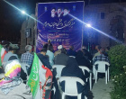 نشست «میز گفت‌وگوی دانشگاه و مردم» با محوریت «تحلیل ابعاد جنگ رمضان، شناخت شیوه های دشمنان انقلاب اسلامی و راهکار مبارزه با آن از دیدگاه رهبر شهید انقلاب»