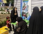 تقدیر دانشجویان کانون معرفتی مهدویت دانشگاه بیرجند از معلمان جهادی در میدان اجتماعات
