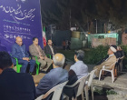 میز گفتگو دانشگاه و مردم با محوریت راه حل های مردم پایه برای کاهش ناترازی برق