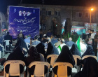 نشست «میز گفت‌وگوی دانشگاه و مردم» با محوریت بایسته های بعثت مردم از دیدگاه قائد شهید امت حضرت امام سیدعلی خامنه‌ای