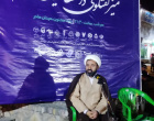 نشست «میز گفت‌وگوی دانشگاه و مردم» با محوریت بایسته های بعثت مردم از دیدگاه قائد شهید امت حضرت امام سیدعلی خامنه‌ای