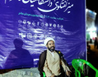 نشست «میز گفت‌وگوی دانشگاه و مردم» با محوریت بایسته های بعثت مردم از دیدگاه قائد شهید امت حضرت امام سیدعلی خامنه‌ای