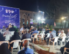 نشست «میز گفت‌وگوی دانشگاه و مردم» با محوریت بایسته های بعثت مردم از دیدگاه قائد شهید امت حضرت امام سیدعلی خامنه‌ای