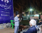 نشست «میز گفت‌وگوی دانشگاه و مردم» با محوریت بایسته های بعثت مردم از دیدگاه قائد شهید امت حضرت امام سیدعلی خامنه‌ای