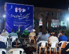 میز گفتگو دانشگاه و مردم با محوریت نشست جنگ و صلح از منظر شهید مطهری