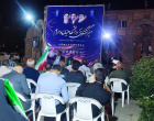 نشست «میز گفت‌وگوی دانشگاه و مردم» با محوریت اهداف، سناریوها وبرنامه های دشمن در دفاع مقدس دوم و سوم