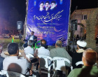 نشست «میز گفت‌وگوی دانشگاه و مردم» با محوریت اهداف، سناریوها وبرنامه های دشمن در دفاع مقدس دوم و سوم