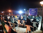نشست«میزگفت وگوی دانشگاه» با محوریت اثرات جنگ رمضان بر اقتصاد ایران و جهان