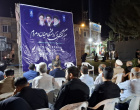 میز گفتگو دانشگاه و مردم با محوریت نقش فردوسی در تکوین هویت ایرانی- اسلامی