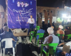 نشست «میز گفت‌وگوی دانشگاه و مردم» با محوریت جمعیت، ازدواج و خانواده