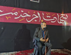 نشست «میز گفت‌وگوی دانشگاه و مردم» با محوریت یادواره شهدای خدمت و دستاوردهای سه سال دولت سیزدهم