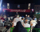 نشست «میز گفت‌وگوی دانشگاه و مردم» با محوریت شخصیت و منش شهید رئیسی در کلام قائد شهید امت