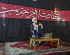 نشست «میز گفت‌وگوی دانشگاه و مردم» با محوریت شخصیت و منش شهید رئیسی در کلام قائد شهید امت