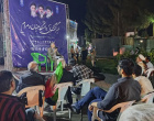 نشست «میز گفت‌وگوی دانشگاه و مردم» با محوریت  نقش رزمندگان استان خراسان جنوبی در فتح خرمشهر با گذری به جنگ رمضان