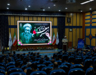 برگزاری آیین گرامیداشت دهه سرآمدی آموزش و تجلیل از سرآمدان آموزشی و فرهنگی دانشگاه بیرجند