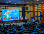 برگزاری آیین گرامیداشت دهه سرآمدی آموزش و تجلیل از سرآمدان آموزشی و فرهنگی دانشگاه بیرجند