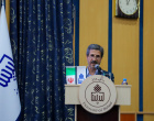 برگزاری آیین گرامیداشت دهه سرآمدی آموزش و تجلیل از سرآمدان آموزشی و فرهنگی دانشگاه بیرجند