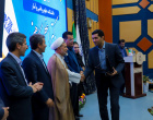 برگزاری آیین گرامیداشت دهه سرآمدی آموزش و تجلیل از سرآمدان آموزشی و فرهنگی دانشگاه بیرجند