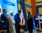 برگزاری آیین گرامیداشت دهه سرآمدی آموزش و تجلیل از سرآمدان آموزشی و فرهنگی دانشگاه بیرجند
