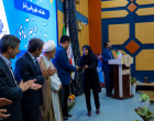 برگزاری آیین گرامیداشت دهه سرآمدی آموزش و تجلیل از سرآمدان آموزشی و فرهنگی دانشگاه بیرجند