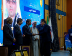 برگزاری آیین گرامیداشت دهه سرآمدی آموزش و تجلیل از سرآمدان آموزشی و فرهنگی دانشگاه بیرجند