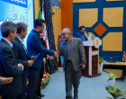 برگزاری آیین گرامیداشت دهه سرآمدی آموزش و تجلیل از سرآمدان آموزشی و فرهنگی دانشگاه بیرجند