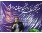 نشست «میز گفت‌وگوی دانشگاه و مردم» با محوریت وضعیت کنونی مذاکرات و آینده دفاع مقدس رمضان
