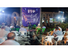 نشست «میز گفت‌وگوی دانشگاه و مردم» با محوریت بررسی وضعیت اقتصادی استان