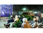 نشست «میز گفت‌وگوی دانشگاه و مردم» با محوریت  پسا تفاهم (صلح یا فرصت بازآرایی و تجدیدقوای طرفین)