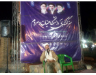 نشست «میز گفت‌وگوی دانشگاه و مردم» با محوریت امامت، رکن اصلی توحید از دیدگاه امام رضا علیه السلام»